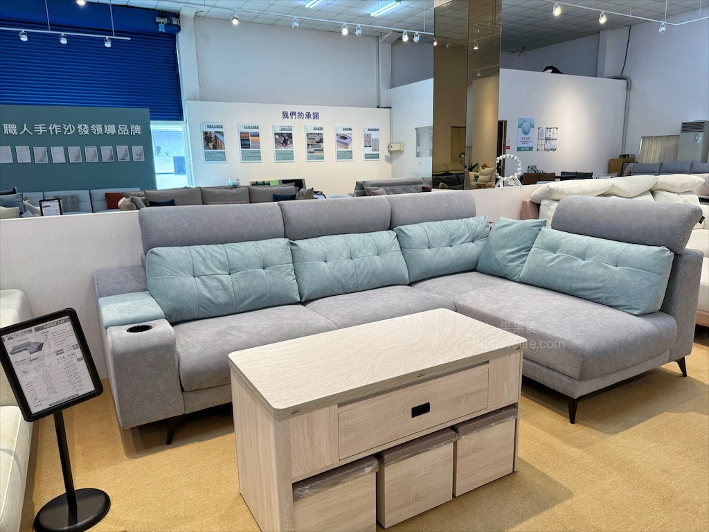 布可思椅｜台中沙發工廠直營，質感、品質、設計、價格親民保固兼具的台灣製作沙發專賣店 @果果愛Fruitlove