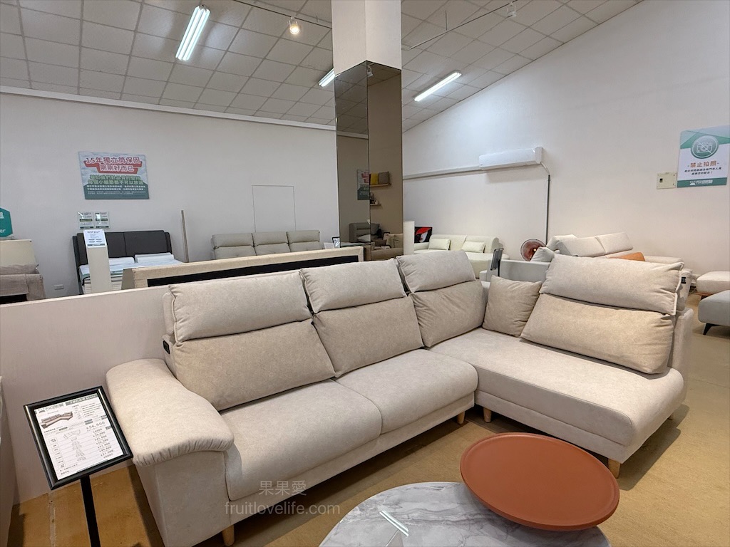 布可思椅｜台中沙發工廠直營，質感、品質、設計、價格親民保固兼具的台灣製作沙發專賣店 @果果愛Fruitlove