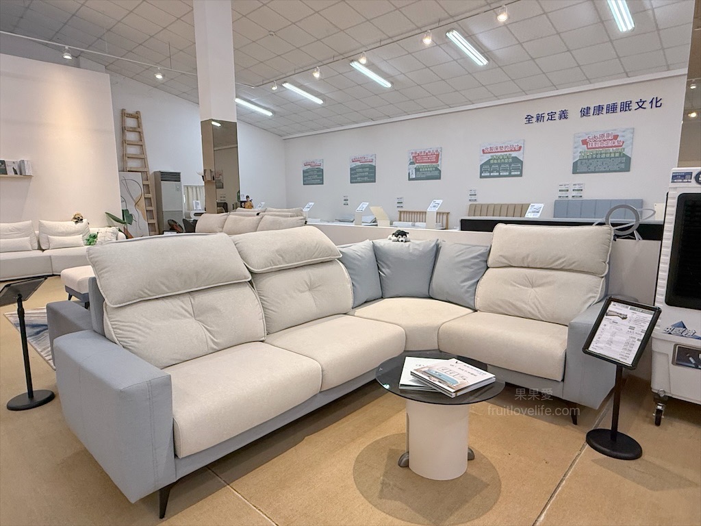 布可思椅｜台中沙發工廠直營，質感、品質、設計、價格親民保固兼具的台灣製作沙發專賣店 @果果愛Fruitlove