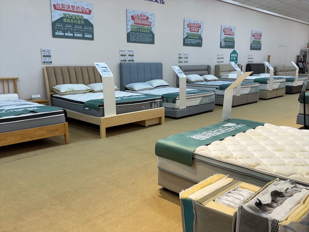 布可思椅｜台中沙發工廠直營，質感、品質、設計、價格親民保固兼具的台灣製作沙發專賣店 @果果愛Fruitlove