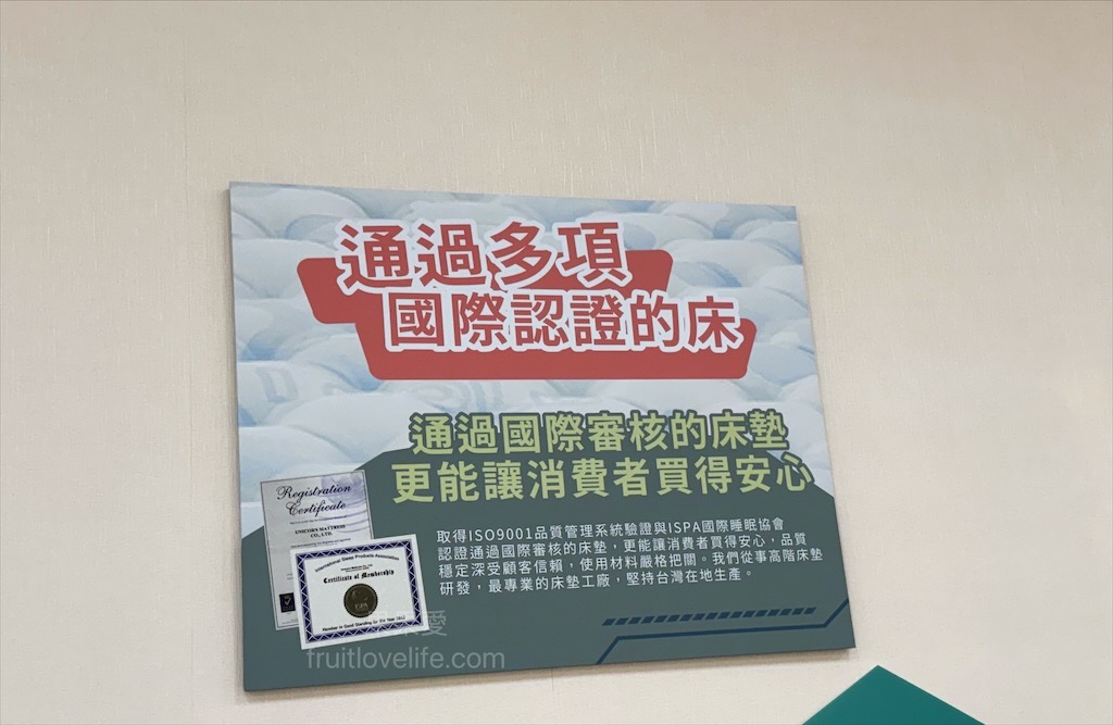 布可思椅｜台中沙發工廠直營，質感、品質、設計、價格親民保固兼具的台灣製作沙發專賣店 @果果愛Fruitlove