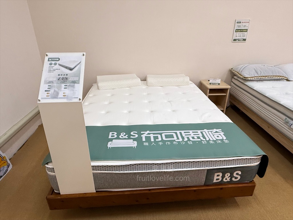 布可思椅｜台中沙發工廠直營，質感、品質、設計、價格親民保固兼具的台灣製作沙發專賣店 @果果愛Fruitlove