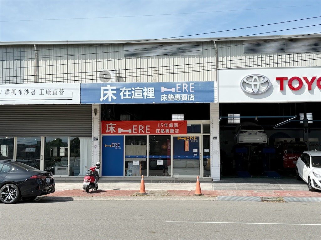 床在這裡 | 台中床墊專賣店，台灣床墊工廠直營，萬元有找的國際認證床墊這裡找 @果果愛Fruitlove