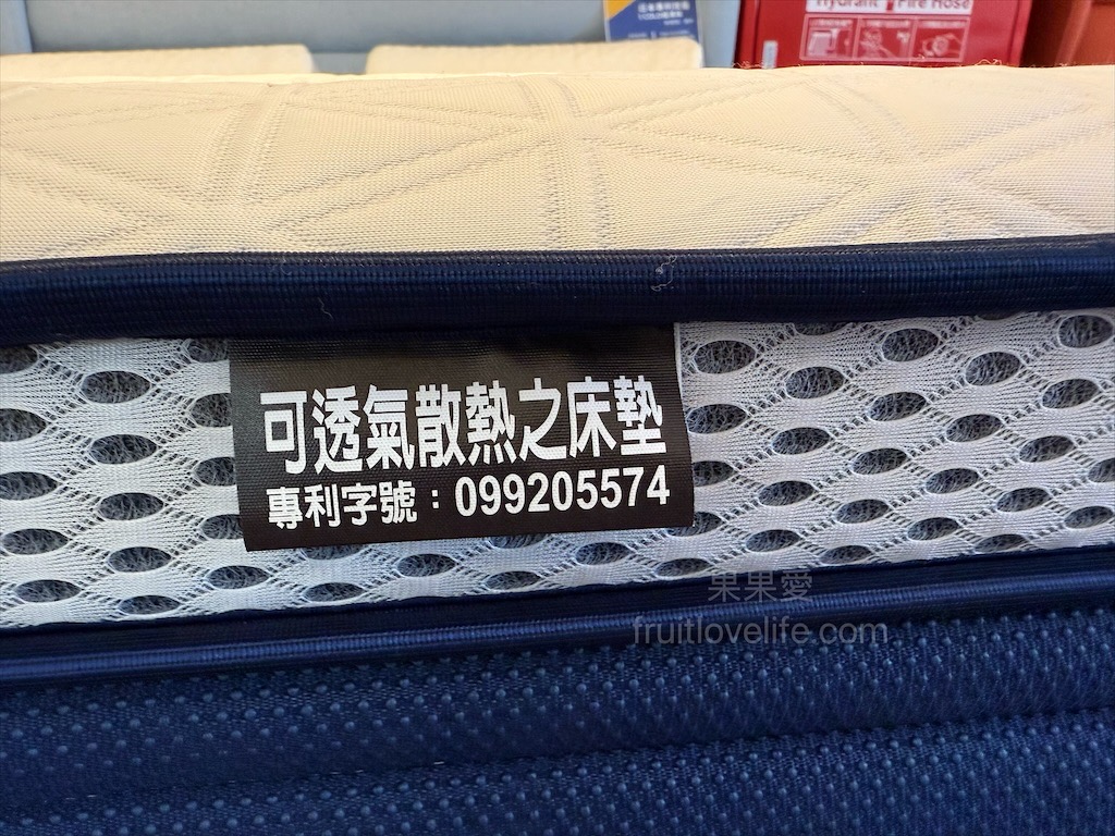 床在這裡 | 台中床墊專賣店，台灣床墊工廠直營，萬元有找的國際認證床墊這裡找 @果果愛Fruitlove