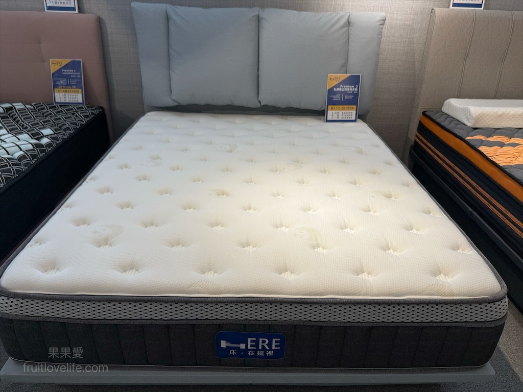 床在這裡 | 台中床墊專賣店，台灣床墊工廠直營，萬元有找的國際認證床墊這裡找 @果果愛Fruitlove