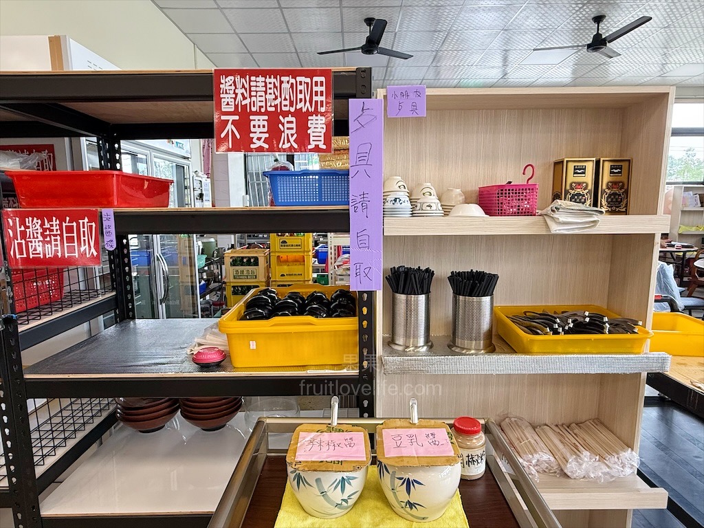 阿晾薑母鴨 | 南投薑母鴨推薦,薑母鴨、胡椒全鴨還可以一鍋兩吃,山泉水養殖吳郭魚、現撈泰國蝦,埔里在地美食,TVBS食尚玩家推薦 @果果愛Fruitlove 阿晾薑母鴨 | 南投薑母鴨推薦,薑母鴨、胡椒全鴨還可以一鍋兩吃,山泉水養殖吳郭魚、現撈泰國蝦,埔里在地美食,TVBS食尚玩家推薦 @果果愛Fruitlove