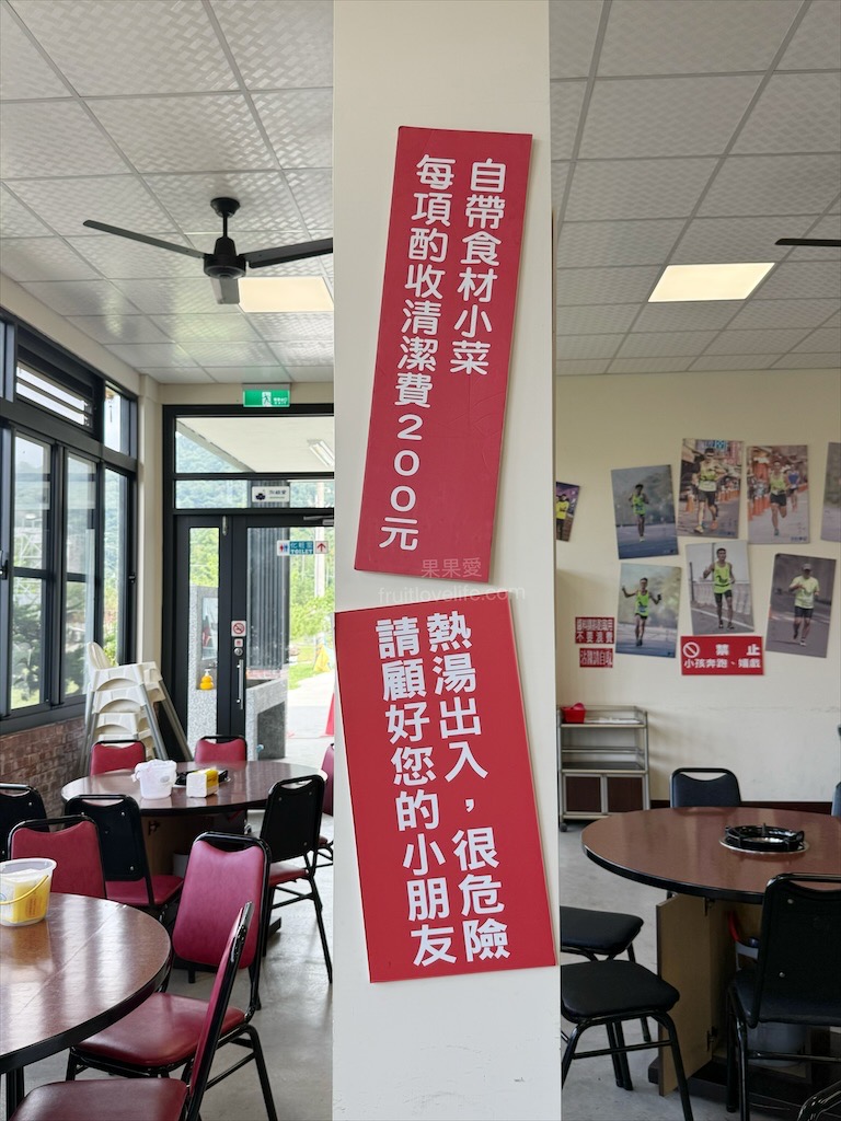 阿晾薑母鴨 | 南投薑母鴨推薦,薑母鴨、胡椒全鴨還可以一鍋兩吃,山泉水養殖吳郭魚、現撈泰國蝦,埔里在地美食,TVBS食尚玩家推薦 @果果愛Fruitlove 阿晾薑母鴨 | 南投薑母鴨推薦,薑母鴨、胡椒全鴨還可以一鍋兩吃,山泉水養殖吳郭魚、現撈泰國蝦,埔里在地美食,TVBS食尚玩家推薦 @果果愛Fruitlove