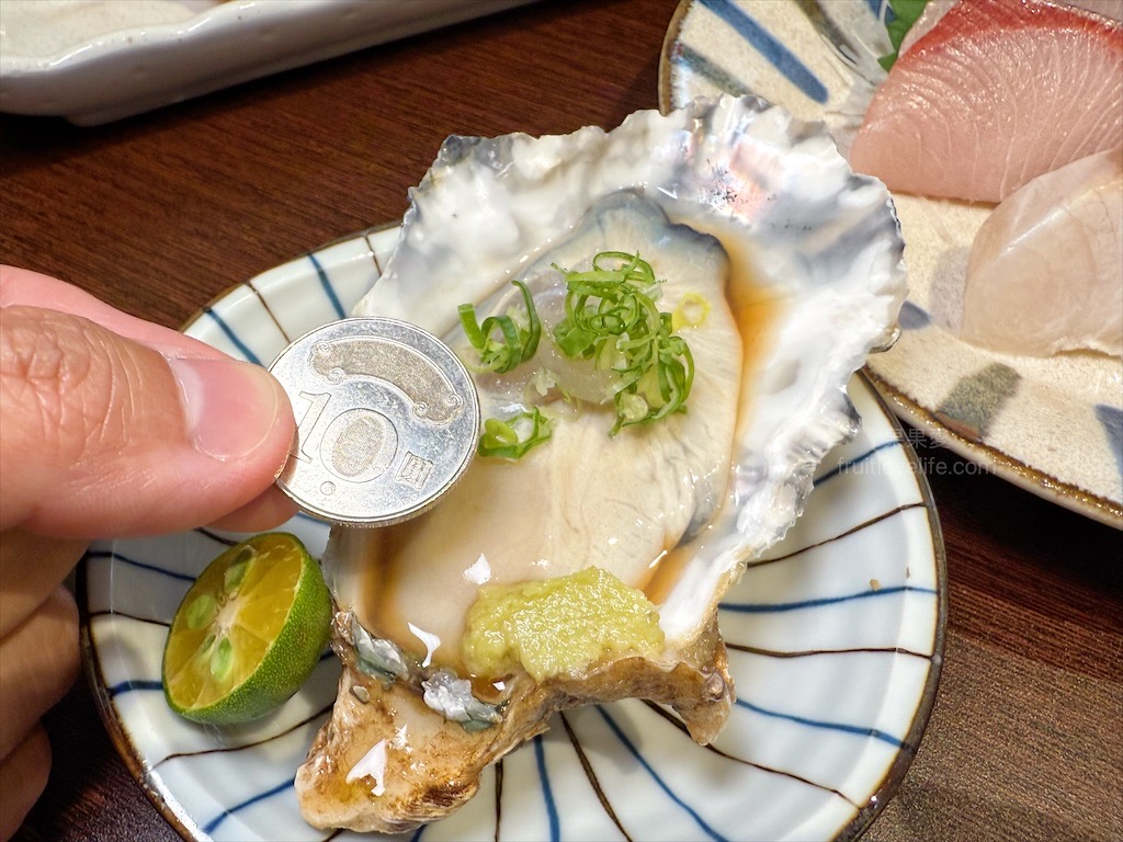 屘壽司 | 台中西屯日本料理,捷運學區壽司、鮮甜生魚片、澎湃海鮮丼、炙燒壽司、寵物友善 @果果愛Fruitlove 屘壽司 | 台中西屯日本料理,捷運學區壽司、鮮甜生魚片、澎湃海鮮丼、炙燒壽司、寵物友善 @果果愛Fruitlove