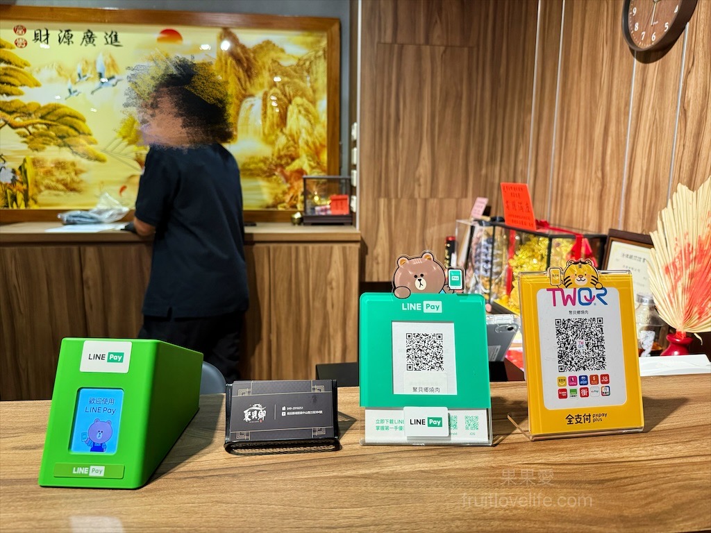 聚貝鄉燒肉.鍋物 | 南投埔里燒肉、火鍋一次滿足,還有豐富的自助吧吃到飽 @果果愛Fruitlove 聚貝鄉燒肉.鍋物 | 南投埔里燒肉、火鍋一次滿足,還有豐富的自助吧吃到飽 @果果愛Fruitlove