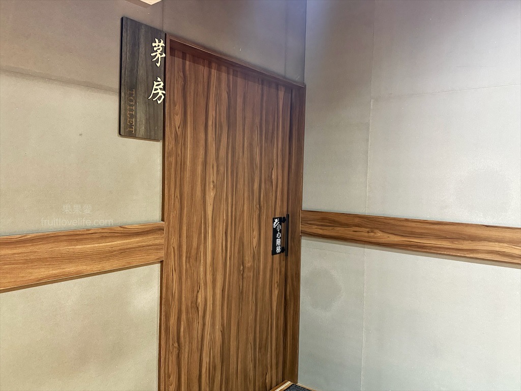 聚貝鄉燒肉.鍋物 | 南投埔里燒肉、火鍋一次滿足,還有豐富的自助吧吃到飽 @果果愛Fruitlove 聚貝鄉燒肉.鍋物 | 南投埔里燒肉、火鍋一次滿足,還有豐富的自助吧吃到飽 @果果愛Fruitlove