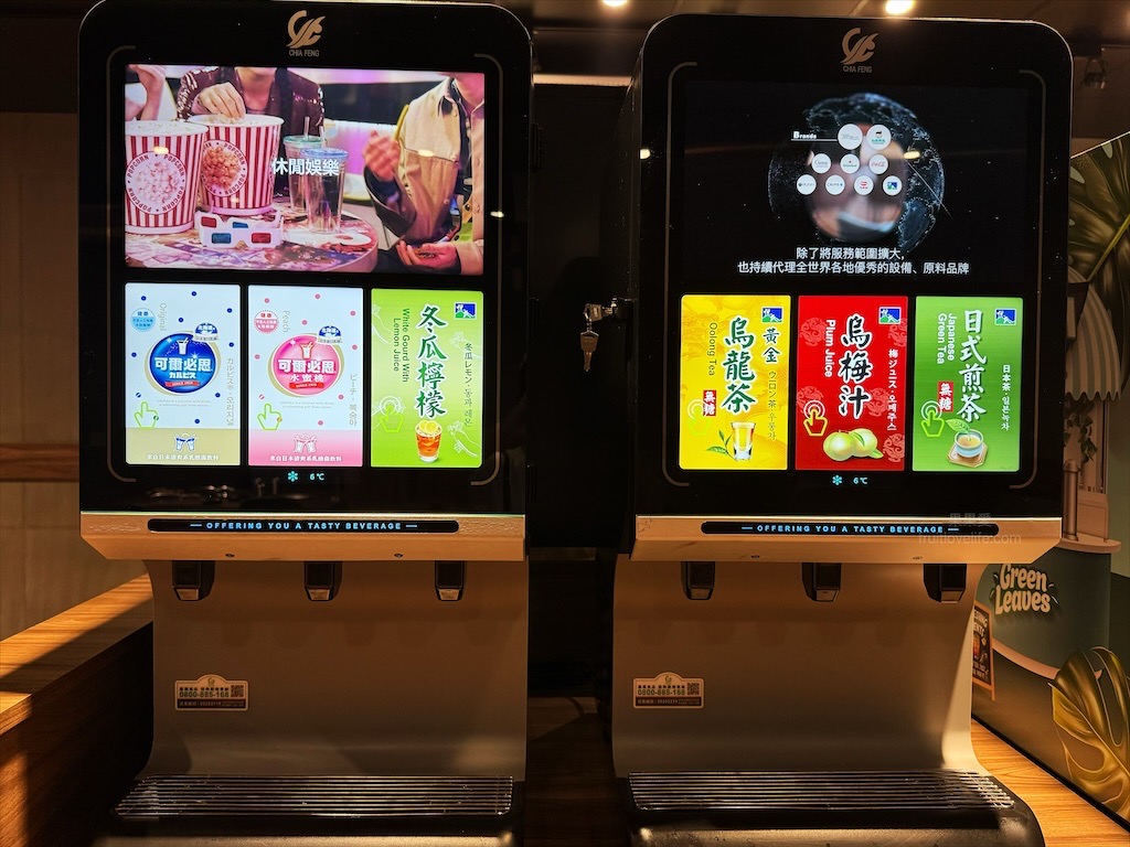 聚貝鄉燒肉.鍋物 | 南投埔里燒肉、火鍋一次滿足,還有豐富的自助吧吃到飽 @果果愛Fruitlove 聚貝鄉燒肉.鍋物 | 南投埔里燒肉、火鍋一次滿足,還有豐富的自助吧吃到飽 @果果愛Fruitlove