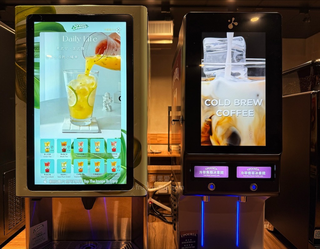 聚貝鄉燒肉.鍋物 | 南投埔里燒肉、火鍋一次滿足，還有豐富的自助吧吃到飽 @果果愛Fruitlove