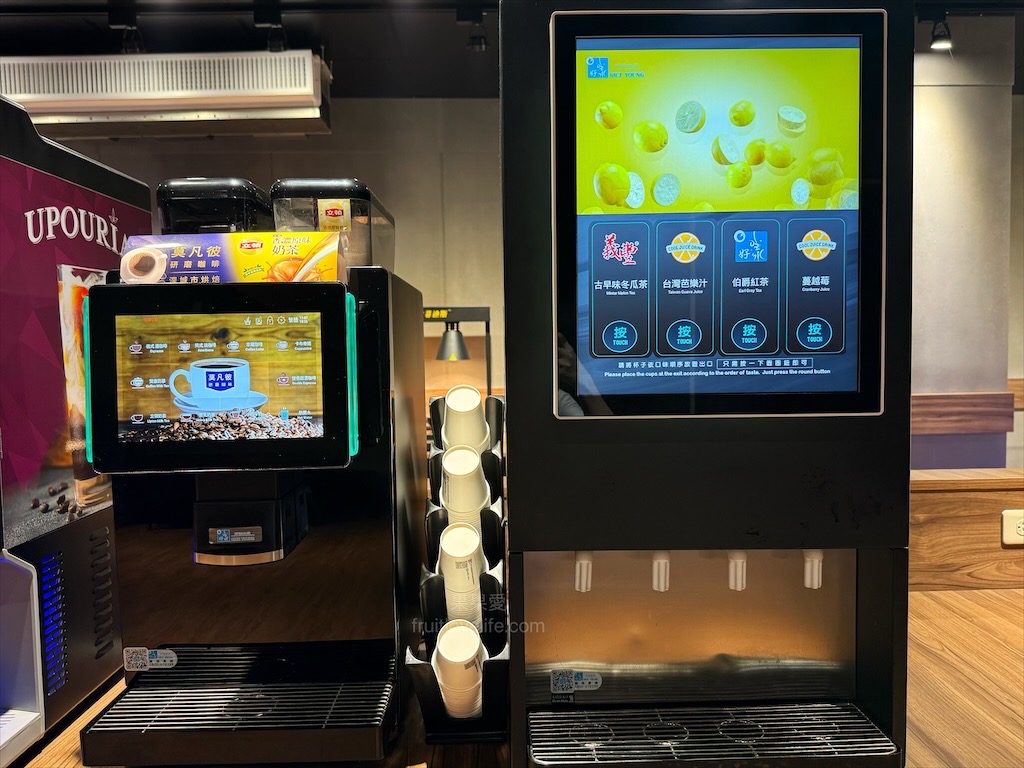 聚貝鄉燒肉.鍋物 | 南投埔里燒肉、火鍋一次滿足,還有豐富的自助吧吃到飽 @果果愛Fruitlove 聚貝鄉燒肉.鍋物 | 南投埔里燒肉、火鍋一次滿足,還有豐富的自助吧吃到飽 @果果愛Fruitlove