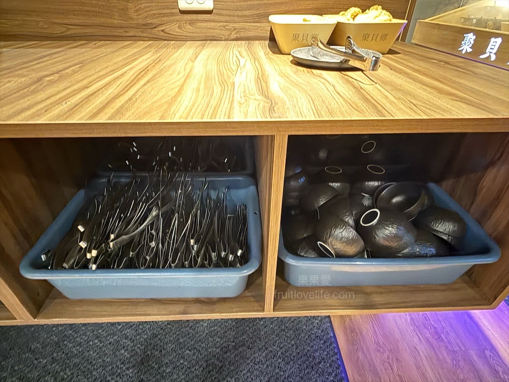 聚貝鄉燒肉.鍋物 | 南投埔里燒肉、火鍋一次滿足,還有豐富的自助吧吃到飽 @果果愛Fruitlove 聚貝鄉燒肉.鍋物 | 南投埔里燒肉、火鍋一次滿足,還有豐富的自助吧吃到飽 @果果愛Fruitlove