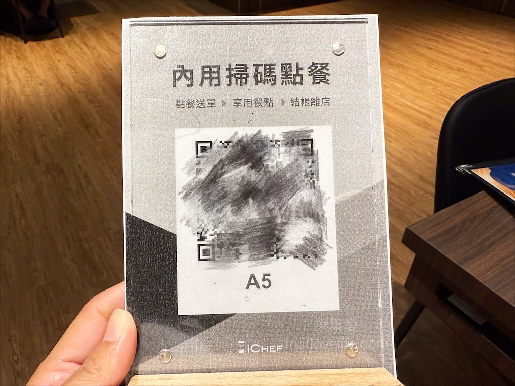 聚貝鄉燒肉.鍋物 | 南投埔里燒肉、火鍋一次滿足,還有豐富的自助吧吃到飽 @果果愛Fruitlove 聚貝鄉燒肉.鍋物 | 南投埔里燒肉、火鍋一次滿足,還有豐富的自助吧吃到飽 @果果愛Fruitlove