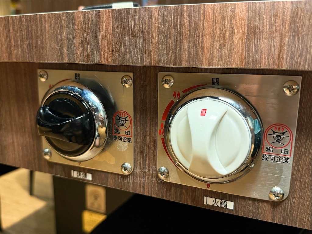 聚貝鄉燒肉.鍋物 | 南投埔里燒肉、火鍋一次滿足,還有豐富的自助吧吃到飽 @果果愛Fruitlove 聚貝鄉燒肉.鍋物 | 南投埔里燒肉、火鍋一次滿足,還有豐富的自助吧吃到飽 @果果愛Fruitlove