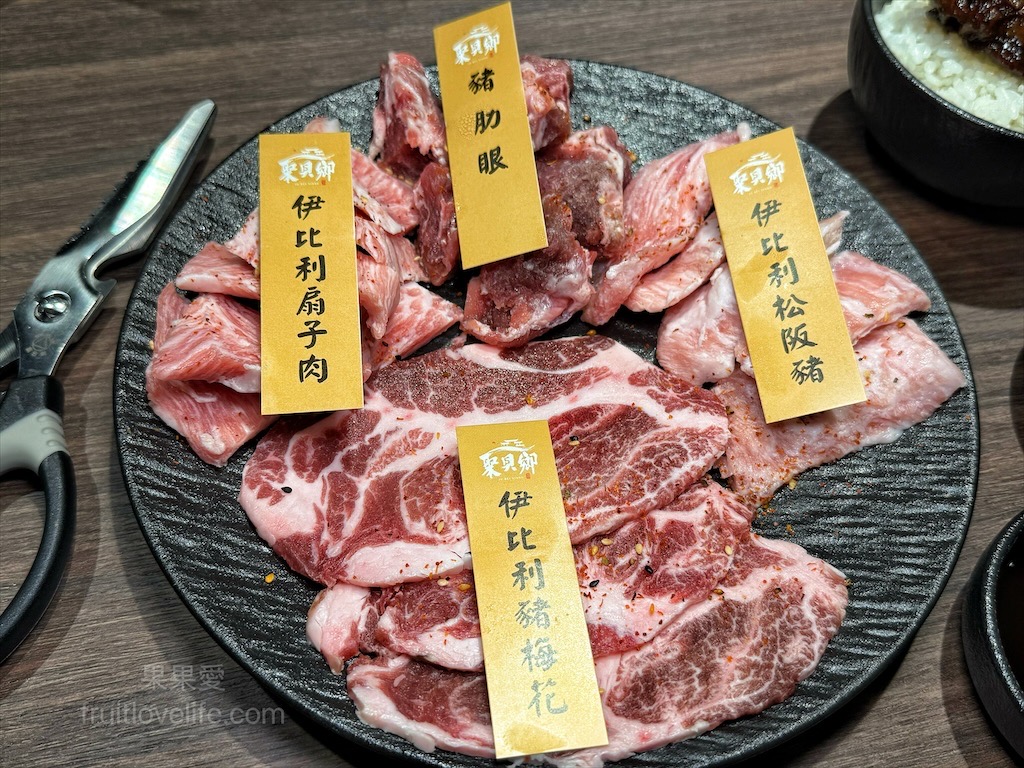 聚貝鄉燒肉.鍋物 | 南投埔里燒肉、火鍋一次滿足,還有豐富的自助吧吃到飽 @果果愛Fruitlove 聚貝鄉燒肉.鍋物 | 南投埔里燒肉、火鍋一次滿足,還有豐富的自助吧吃到飽 @果果愛Fruitlove