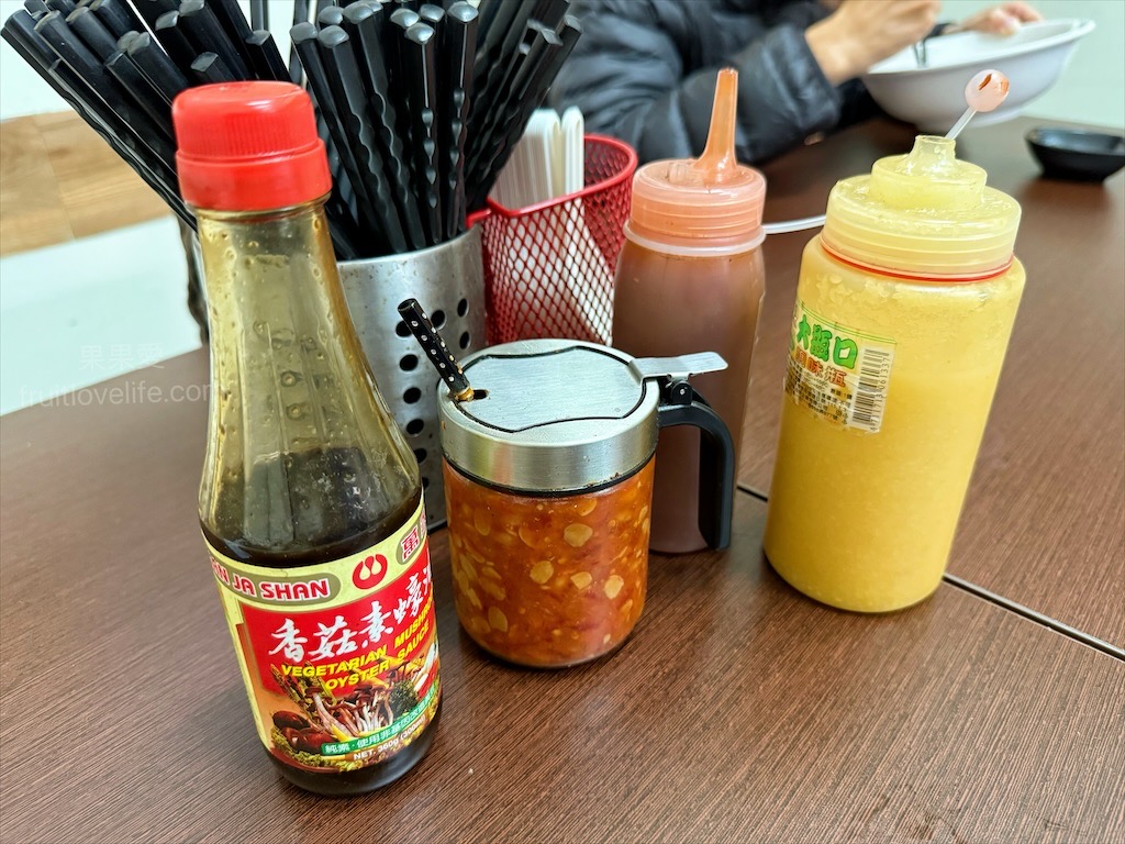 就叫麵館 | 台中西屯麵館，逢甲高CP值麵食，雙爽麵、筒仔米糕、綜合湯份量足又美味 @果果愛Fruitlove
