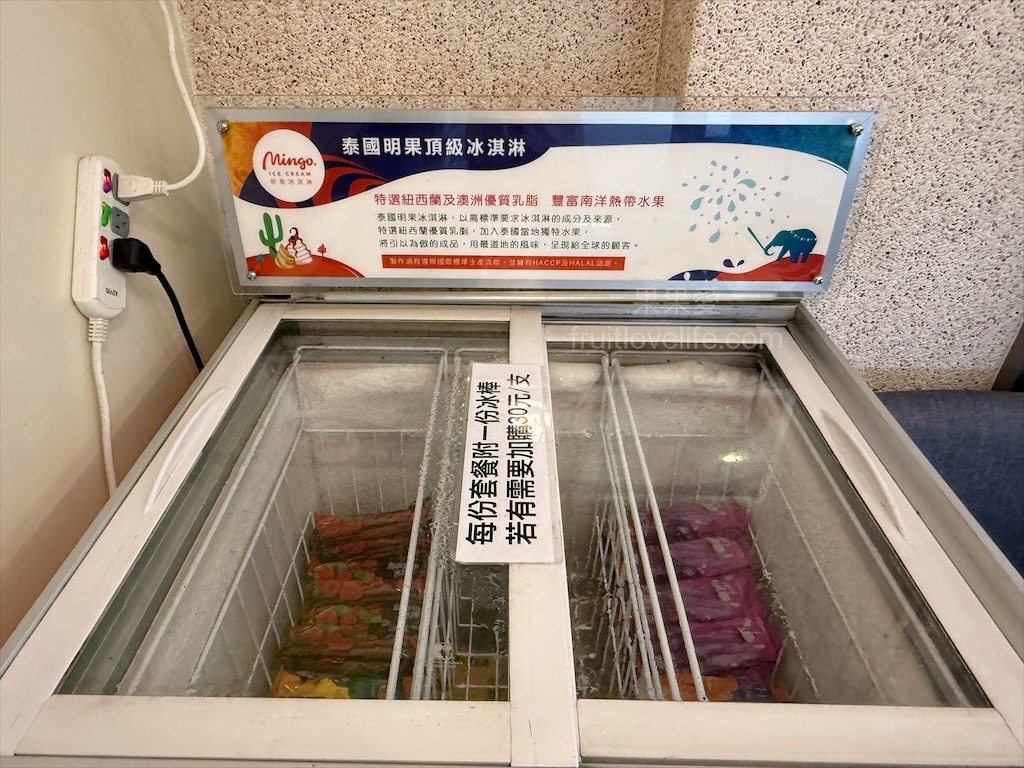 一饌泰式銅盤燒烤火鍋 | 南投草屯田野間超人氣泰式燒烤火鍋，湯頭三吃、高品質肉品、寵物友善、無服務費 @果果愛Fruitlove