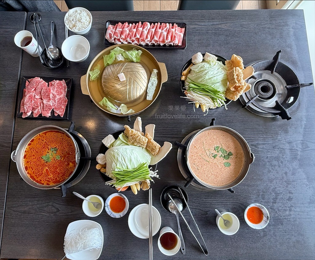一饌泰式銅盤燒烤火鍋 | 南投草屯田野間超人氣泰式燒烤火鍋，湯頭三吃、高品質肉品、寵物友善、無服務費 @果果愛Fruitlove