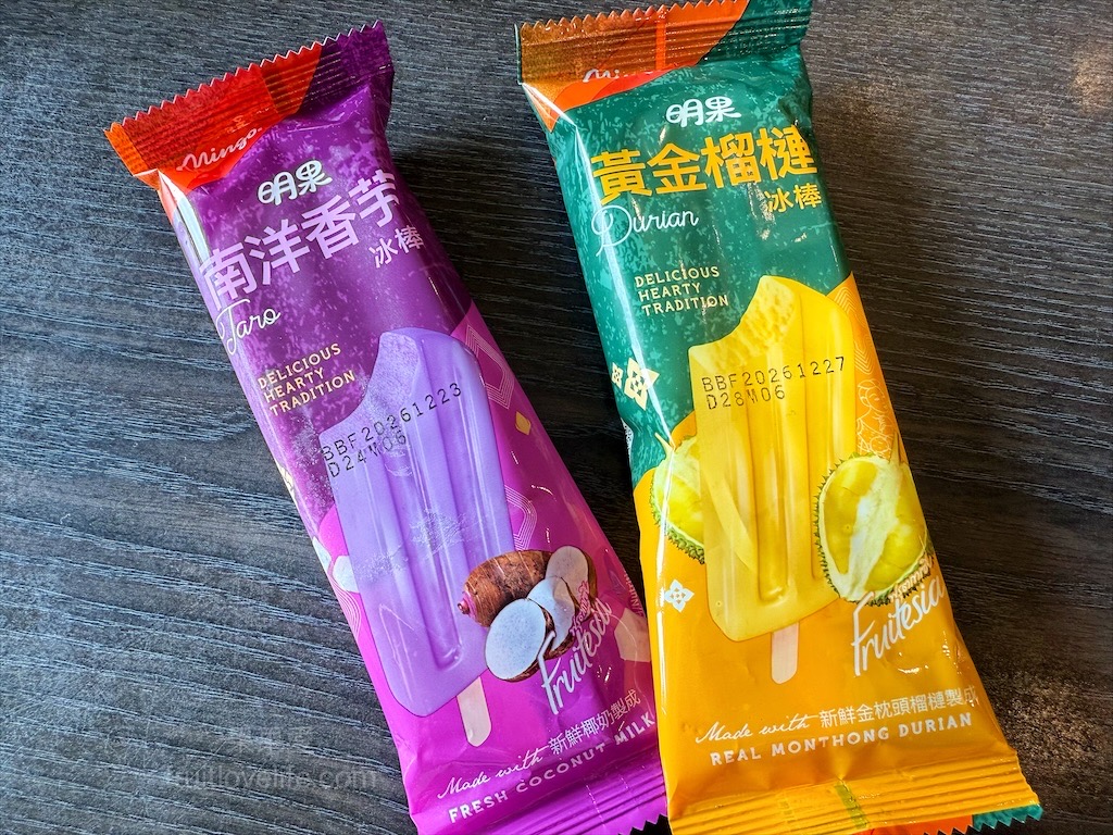 一饌泰式銅盤燒烤火鍋 | 南投草屯田野間超人氣泰式燒烤火鍋，湯頭三吃、高品質肉品、寵物友善、無服務費 @果果愛Fruitlove