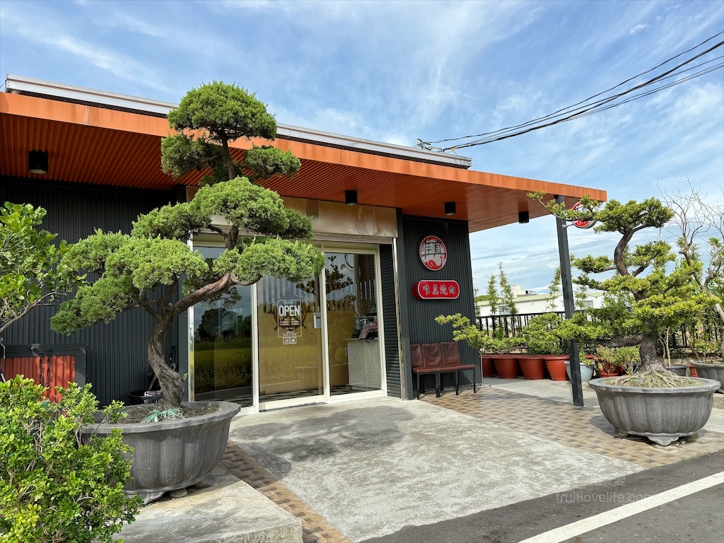 唯真燒肉 | 南投草屯燒烤,在地都推薦的稻田美景燒肉店,套餐肉量十足,泰式沾醬超唰嘴又解膩 @果果愛Fruitlove 唯真燒肉 | 南投草屯燒烤,在地都推薦的稻田美景燒肉店,套餐肉量十足,泰式沾醬超唰嘴又解膩 @果果愛Fruitlove