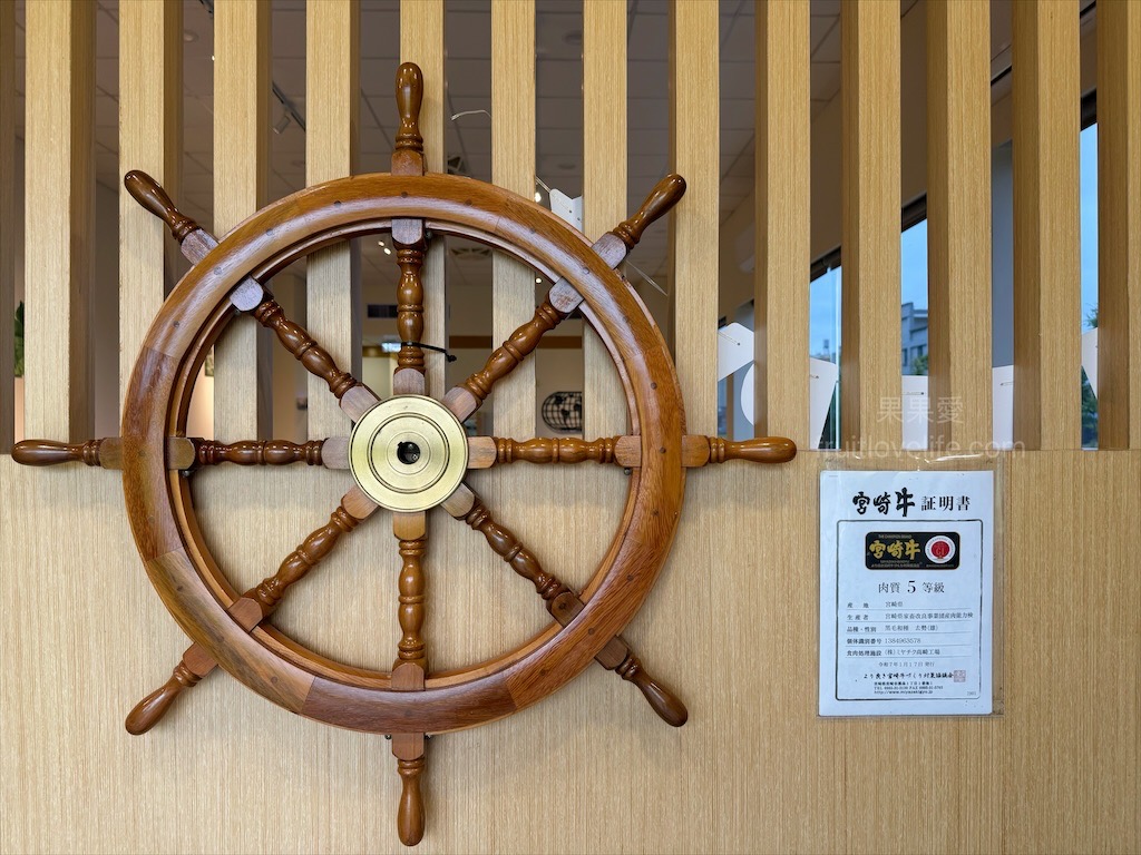 唯真燒肉 | 南投草屯燒烤,在地都推薦的稻田美景燒肉店,套餐肉量十足,泰式沾醬超唰嘴又解膩 @果果愛Fruitlove 唯真燒肉 | 南投草屯燒烤,在地都推薦的稻田美景燒肉店,套餐肉量十足,泰式沾醬超唰嘴又解膩 @果果愛Fruitlove