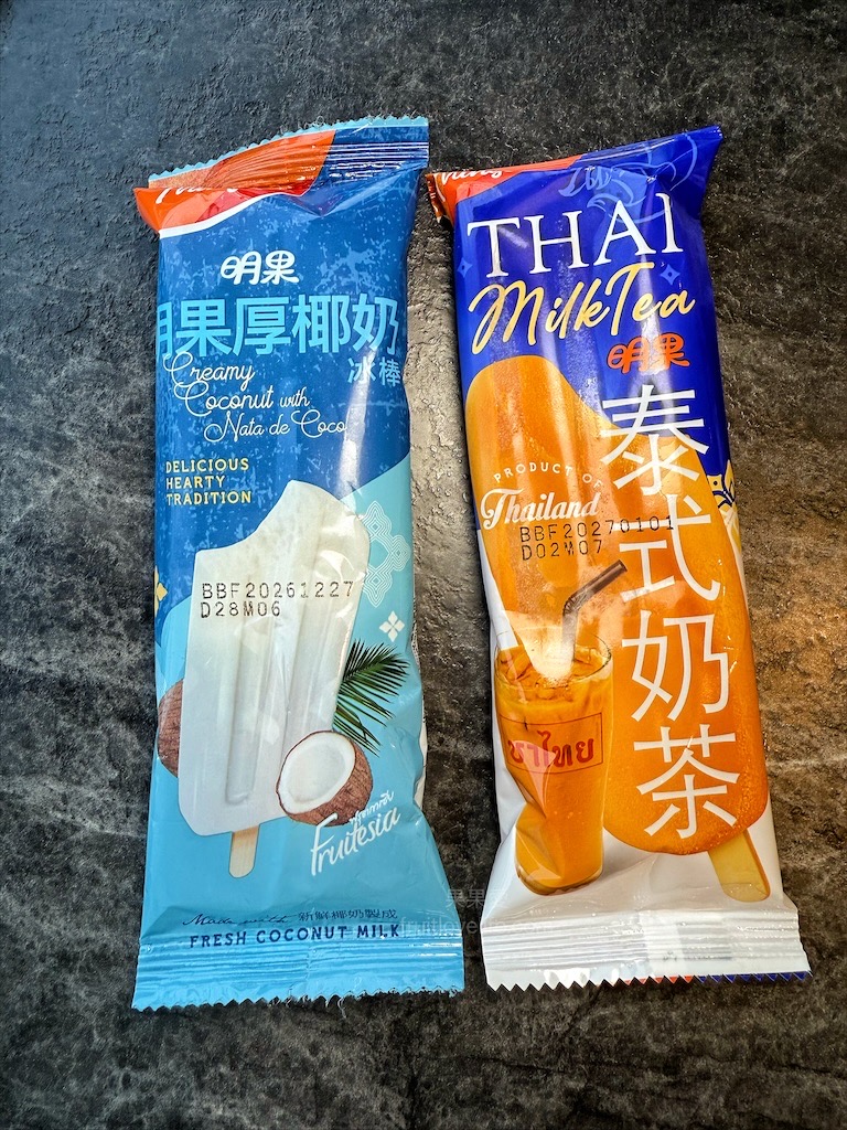 唯真燒肉 | 南投草屯燒烤，在地都推薦的稻田美景燒肉店，套餐肉量十足，泰式沾醬超唰嘴又解膩 @果果愛Fruitlove