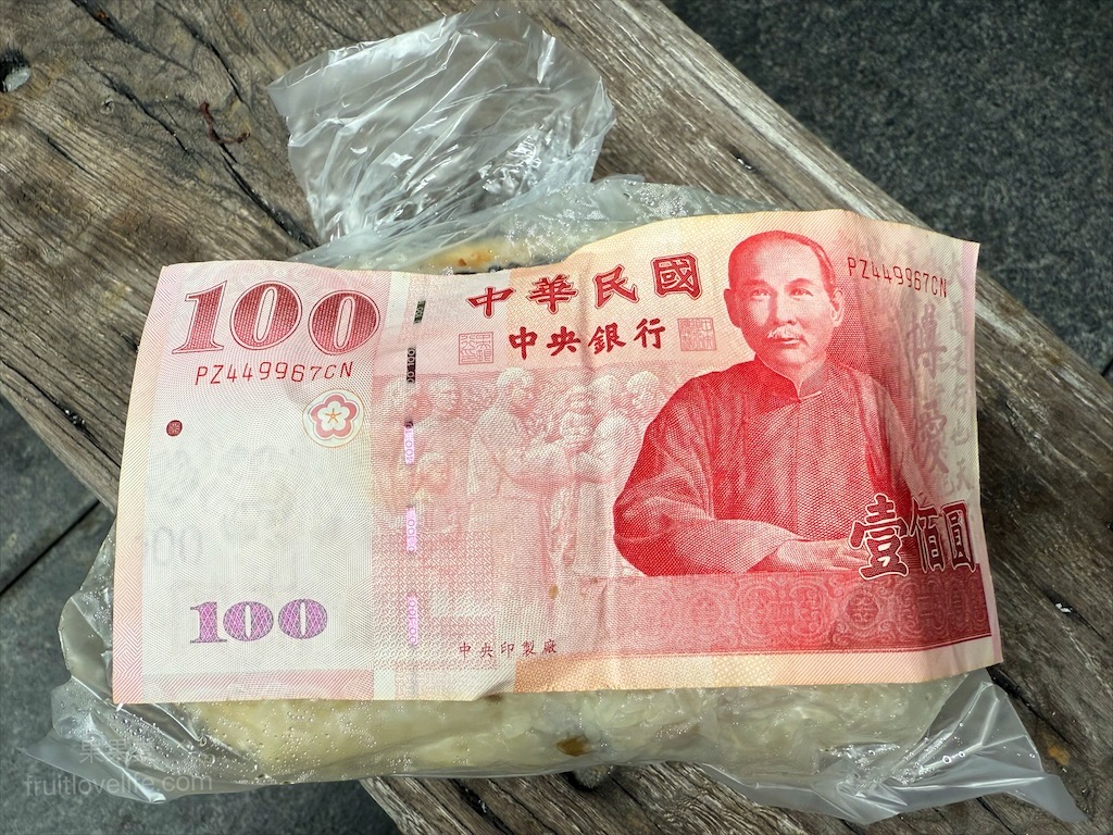 食反米團-飯糰 | 台中北屯早餐，巷弄內份量不小、米香Q彈的飯糰專賣店 @果果愛Fruitlove