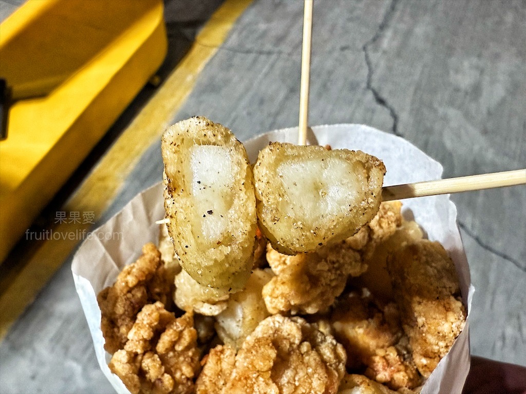 嘉佳鹹酥雞 | 南投草屯鹹酥雞，在地超人氣宵夜炸物店，炸物不油膩，還有三種風味胡椒鹽選擇 @果果愛Fruitlove