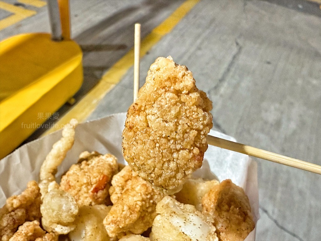 嘉佳鹹酥雞 | 南投草屯鹹酥雞，在地超人氣宵夜炸物店，炸物不油膩，還有三種風味胡椒鹽選擇 @果果愛Fruitlove