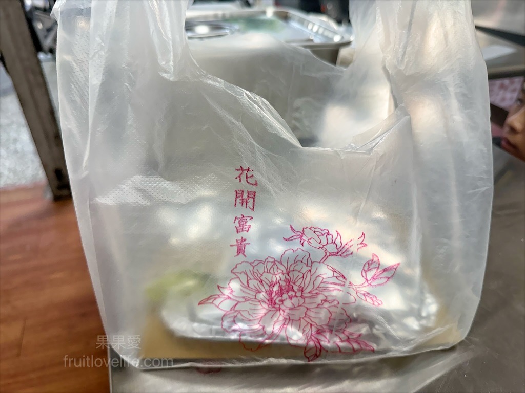 喬魚鹽烤魚 | 台中南屯鹽烤魚，好市多附近新鮮現烤魚，獨家蔥蒜醬汁、肉質Q嫩、味道鮮甜，外帶內用都好吃 @果果愛Fruitlove