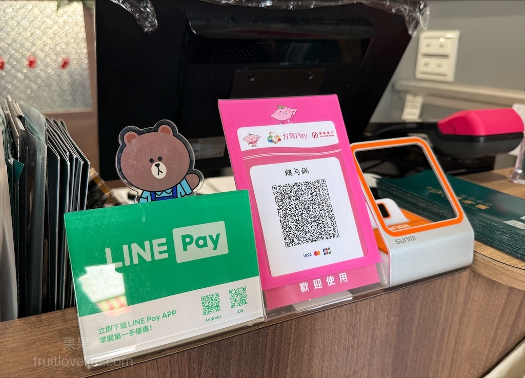 鵝与鍋虎尾總店 | 雲林虎尾鵝肉火鍋，招牌鵝白湯清香鮮甜、Q嫩鵝肉片、六宮格鮮蔬盤，多樣招牌必點小菜、主食 @果果愛Fruitlove