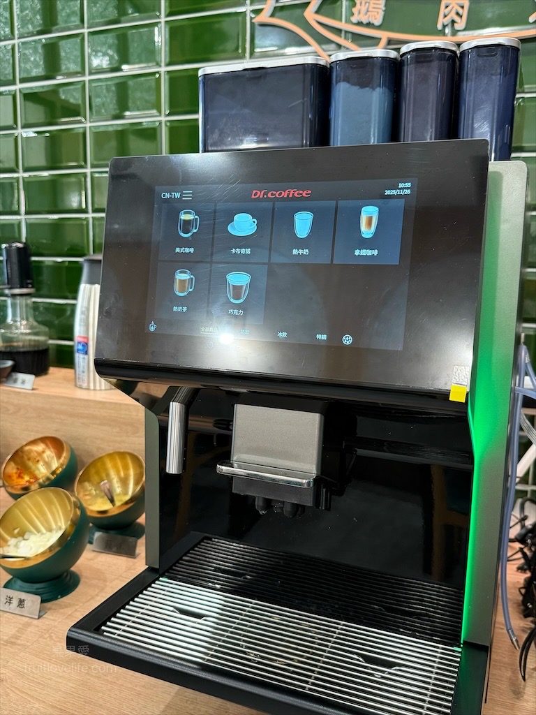 鵝与鍋虎尾總店 | 雲林虎尾鵝肉火鍋,招牌鵝白湯清香鮮甜、Q嫩鵝肉片、六宮格鮮蔬盤,多樣招牌必點小菜、主食 @果果愛Fruitlove 鵝与鍋虎尾總店 | 雲林虎尾鵝肉火鍋,招牌鵝白湯清香鮮甜、Q嫩鵝肉片、六宮格鮮蔬盤,多樣招牌必點小菜、主食 @果果愛Fruitlove