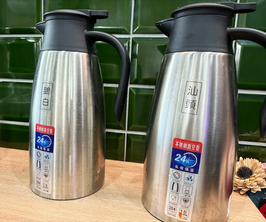 鵝与鍋虎尾總店 | 雲林虎尾鵝肉火鍋,招牌鵝白湯清香鮮甜、Q嫩鵝肉片、六宮格鮮蔬盤,多樣招牌必點小菜、主食 @果果愛Fruitlove 鵝与鍋虎尾總店 | 雲林虎尾鵝肉火鍋,招牌鵝白湯清香鮮甜、Q嫩鵝肉片、六宮格鮮蔬盤,多樣招牌必點小菜、主食 @果果愛Fruitlove