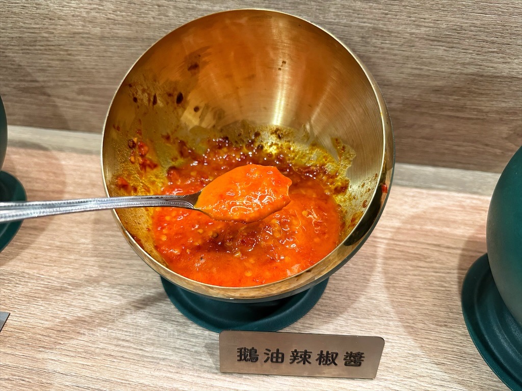 鵝与鍋虎尾總店 | 雲林虎尾鵝肉火鍋,招牌鵝白湯清香鮮甜、Q嫩鵝肉片、六宮格鮮蔬盤,多樣招牌必點小菜、主食 @果果愛Fruitlove 鵝与鍋虎尾總店 | 雲林虎尾鵝肉火鍋,招牌鵝白湯清香鮮甜、Q嫩鵝肉片、六宮格鮮蔬盤,多樣招牌必點小菜、主食 @果果愛Fruitlove
