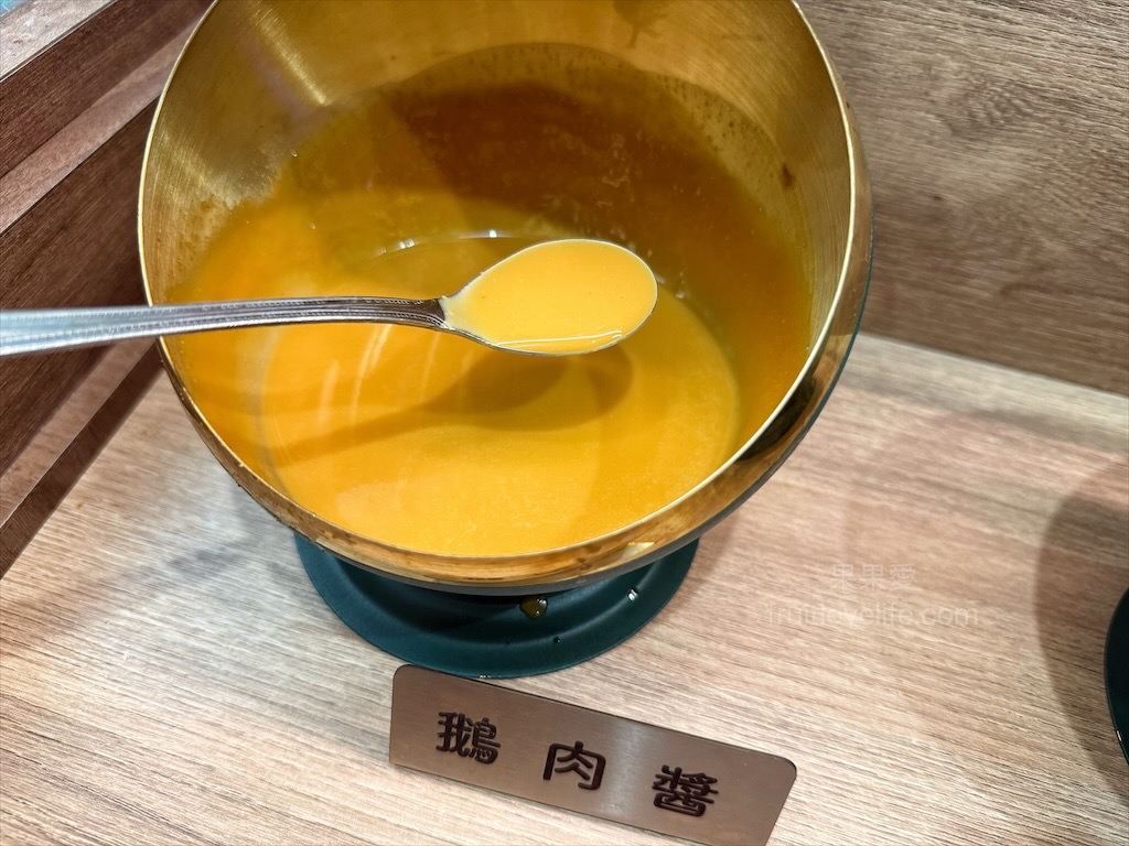 鵝与鍋虎尾總店 | 雲林虎尾鵝肉火鍋,招牌鵝白湯清香鮮甜、Q嫩鵝肉片、六宮格鮮蔬盤,多樣招牌必點小菜、主食 @果果愛Fruitlove 鵝与鍋虎尾總店 | 雲林虎尾鵝肉火鍋,招牌鵝白湯清香鮮甜、Q嫩鵝肉片、六宮格鮮蔬盤,多樣招牌必點小菜、主食 @果果愛Fruitlove