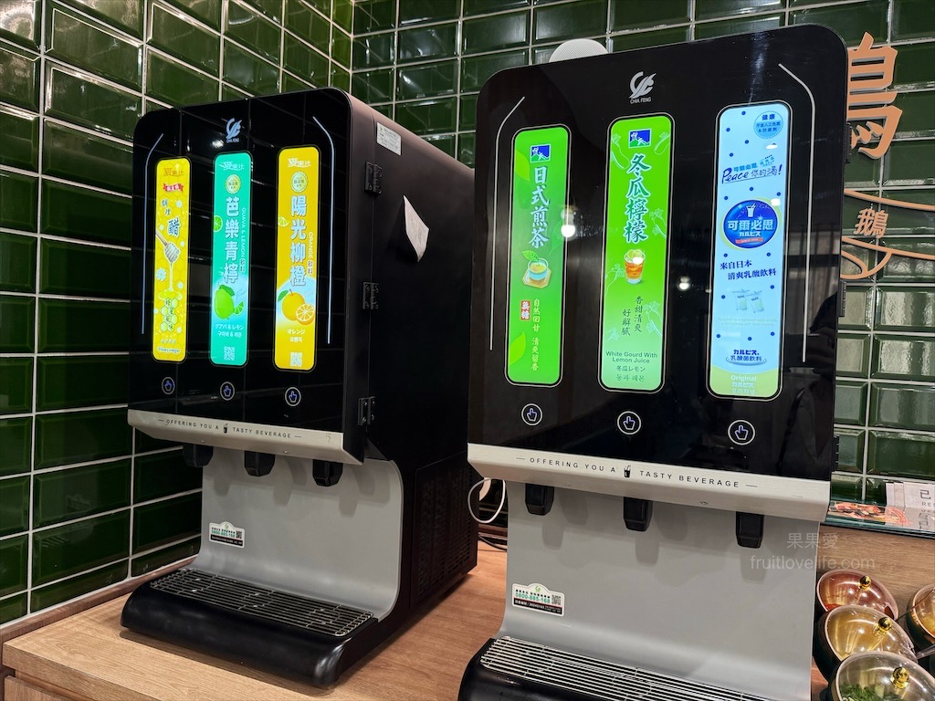 鵝与鍋虎尾總店 | 雲林虎尾鵝肉火鍋,招牌鵝白湯清香鮮甜、Q嫩鵝肉片、六宮格鮮蔬盤,多樣招牌必點小菜、主食 @果果愛Fruitlove 鵝与鍋虎尾總店 | 雲林虎尾鵝肉火鍋,招牌鵝白湯清香鮮甜、Q嫩鵝肉片、六宮格鮮蔬盤,多樣招牌必點小菜、主食 @果果愛Fruitlove