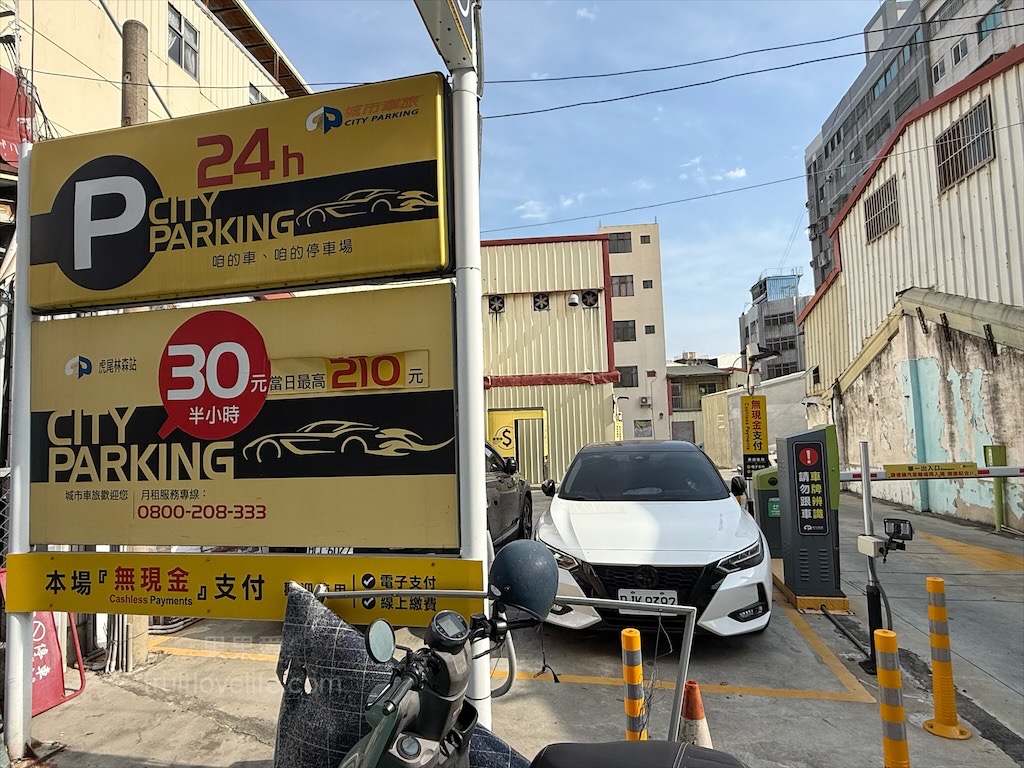 鵝与鍋虎尾總店 | 雲林虎尾鵝肉火鍋，招牌鵝白湯清香鮮甜、Q嫩鵝肉片、六宮格鮮蔬盤，多樣招牌必點小菜、主食 @果果愛Fruitlove