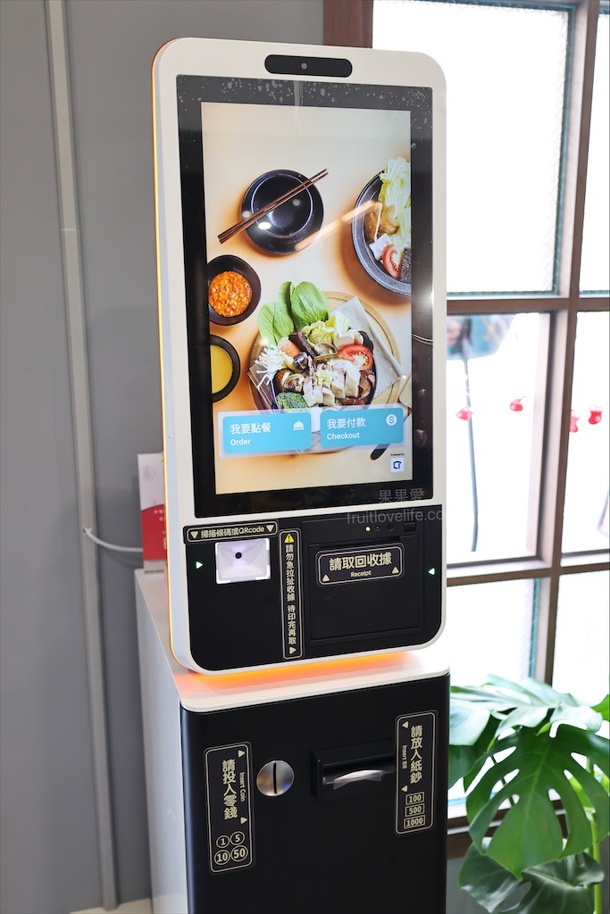 鵝与鍋虎尾總店 | 雲林虎尾鵝肉火鍋，招牌鵝白湯清香鮮甜、Q嫩鵝肉片、六宮格鮮蔬盤，多樣招牌必點小菜、主食 @果果愛Fruitlove