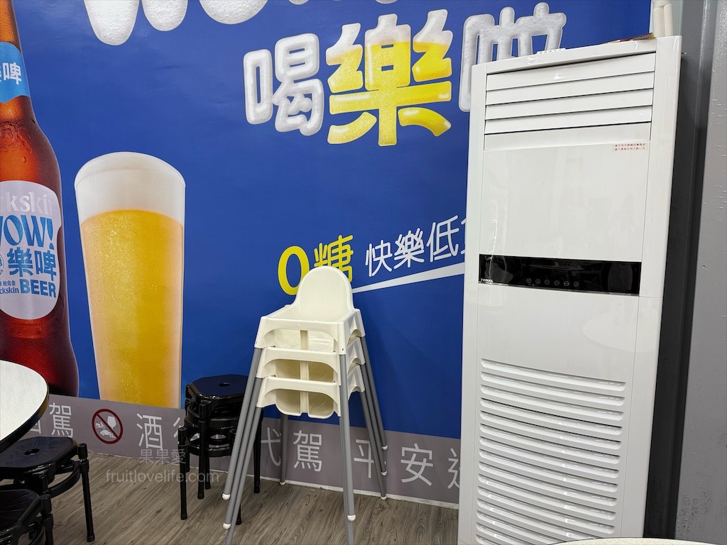 東港祿活海鮮 | 台中南區海鮮熱炒餐廳，活泰國蝦、招牌燒酒蝦、老菜脯雞湯，白飯免費吃到飽，聚餐小酌好地方 @果果愛Fruitlove