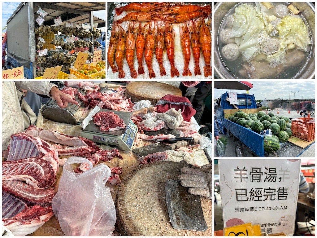 三義客家麵館 | 台中后里美食，藏在巷弄間的民宅美食，什錦系列料多味美，是許多人推薦 @果果愛Fruitlove