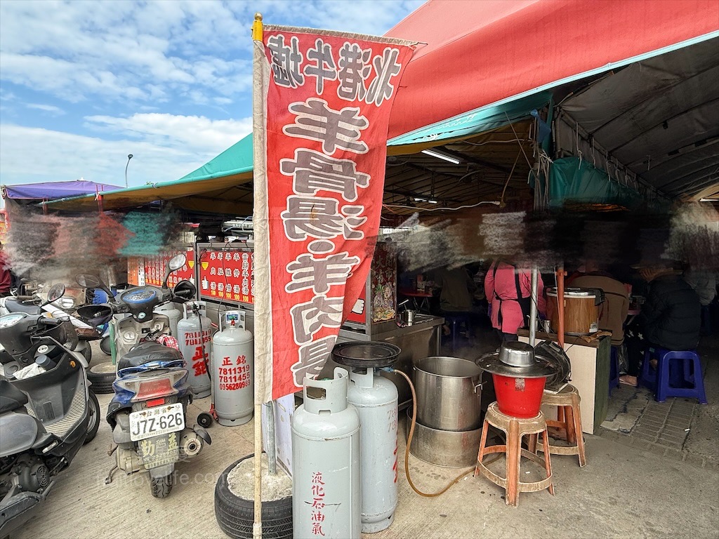 北港牛墟 | 雲林北港景點,北港百年歷史大市集,開市日超熱鬧,結合傳統市場+美食小吃,來挖寶找好貨 @果果愛Fruitlove 北港牛墟 | 雲林北港景點,北港百年歷史大市集,開市日超熱鬧,結合傳統市場+美食小吃,來挖寶找好貨 @果果愛Fruitlove