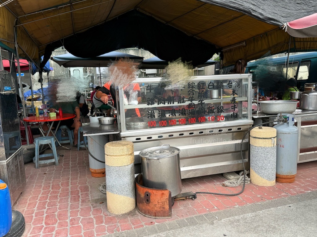 北港牛墟 | 雲林北港景點,北港百年歷史大市集,開市日超熱鬧,結合傳統市場+美食小吃,來挖寶找好貨 @果果愛Fruitlove 北港牛墟 | 雲林北港景點,北港百年歷史大市集,開市日超熱鬧,結合傳統市場+美食小吃,來挖寶找好貨 @果果愛Fruitlove