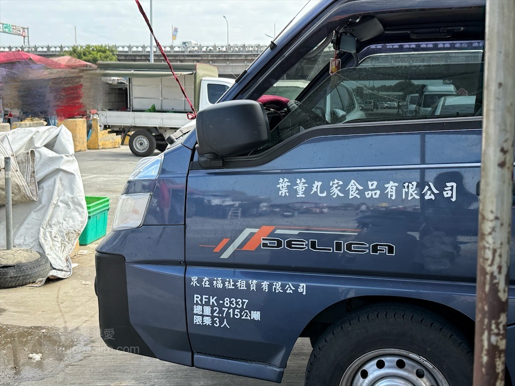 北港牛墟 | 雲林北港景點,北港百年歷史大市集,開市日超熱鬧,結合傳統市場+美食小吃,來挖寶找好貨 @果果愛Fruitlove 北港牛墟 | 雲林北港景點,北港百年歷史大市集,開市日超熱鬧,結合傳統市場+美食小吃,來挖寶找好貨 @果果愛Fruitlove