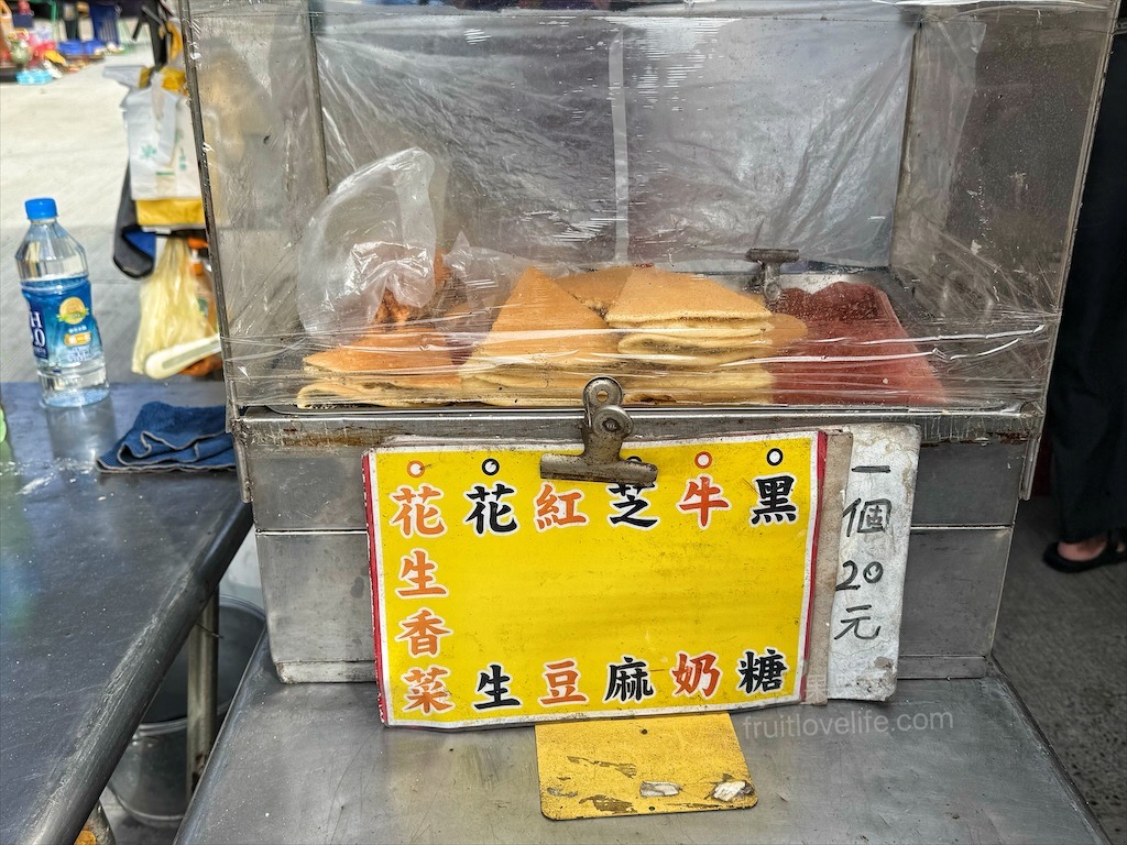 北港牛墟 | 雲林北港景點,北港百年歷史大市集,開市日超熱鬧,結合傳統市場+美食小吃,來挖寶找好貨 @果果愛Fruitlove 北港牛墟 | 雲林北港景點,北港百年歷史大市集,開市日超熱鬧,結合傳統市場+美食小吃,來挖寶找好貨 @果果愛Fruitlove