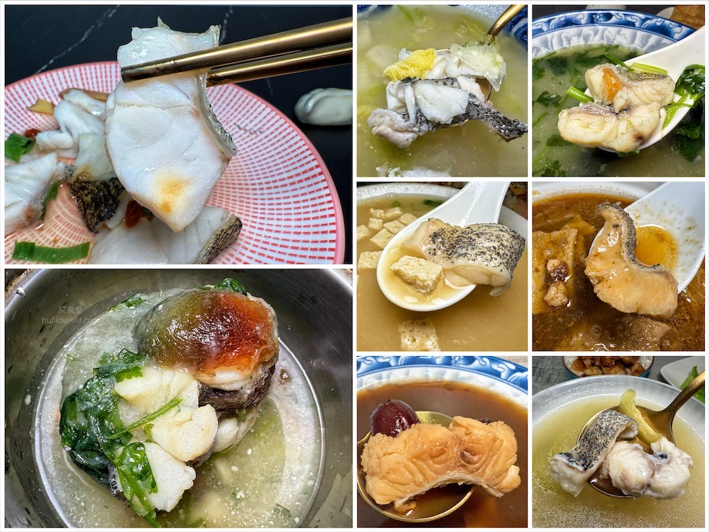 新魚港海鮮餐廳 | 苗栗苑裡寵物友善海鮮餐廳，很跳tone的海產店，除了現撈海鮮熱炒外，還有麻辣系列料理和德國豬腳/寵物友善餐廳 @果果愛Fruitlove