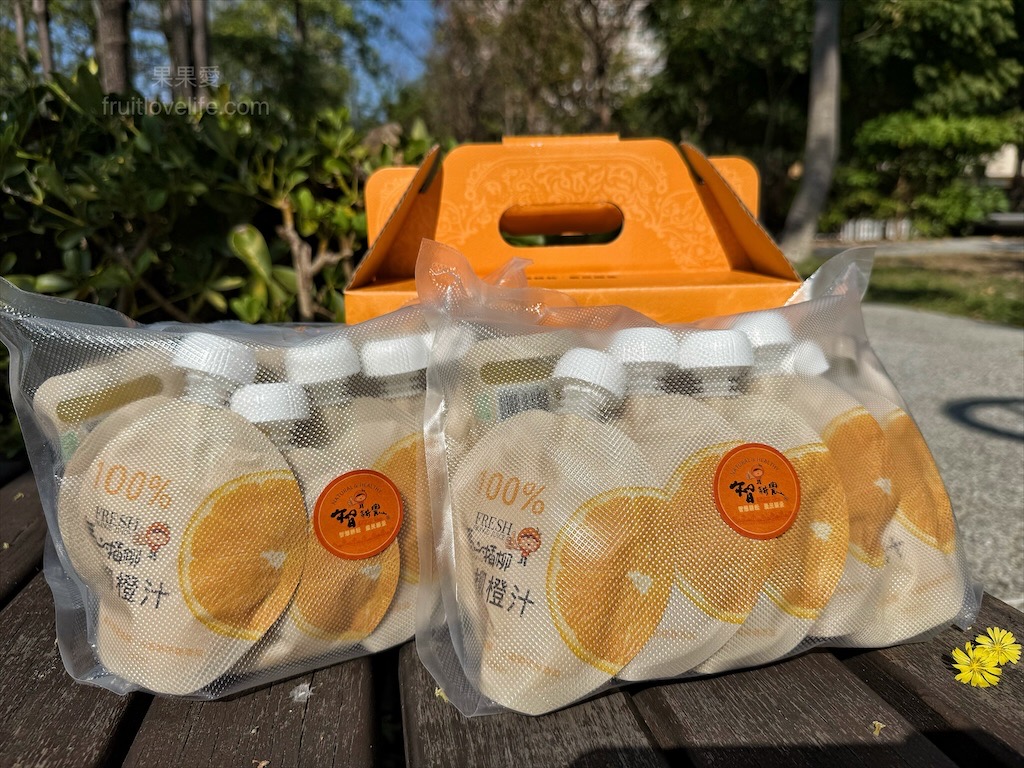 智耕農-無心插柳柳橙汁 | 柳橙汁100%冷壓鮮榨，每包8顆柳丁量，隨手包設計，自用送禮兩相宜 @果果愛Fruitlove