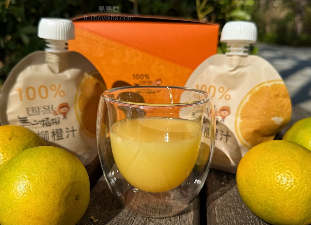 智耕農-無心插柳柳橙汁 | 柳橙汁100%冷壓鮮榨，每包8顆柳丁量，隨手包設計，自用送禮兩相宜 @果果愛Fruitlove