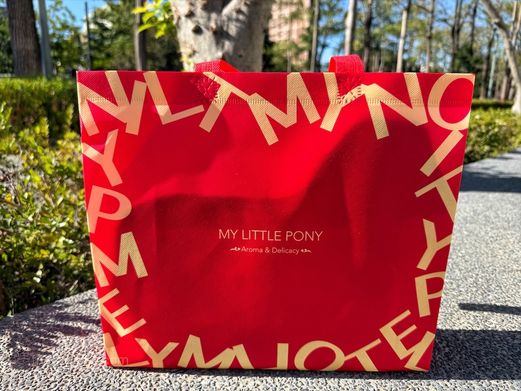 栗卡朵洋菓子坊佳里店｜台南佳里蛋糕甜點，馬年限定開運造型新年禮盒，十款人氣點心，十全十美、好運的美好祝福 @果果愛Fruitlove